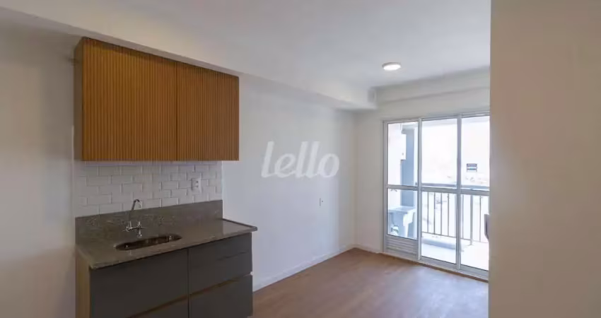 Apartamento com 2 quartos para alugar na Rua Marina Ciufuli Zanfelice, --, Lapa, São Paulo