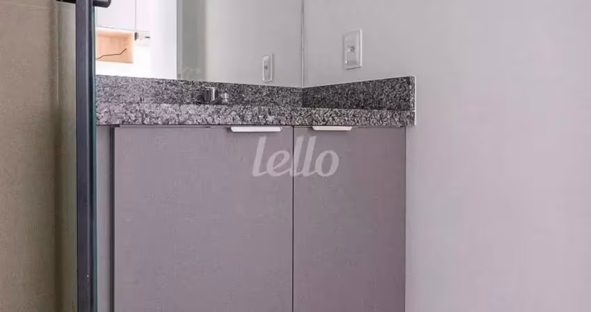 Apartamento com 1 quarto para alugar na Rua Cardeal Arcoverde, --, Pinheiros, São Paulo
