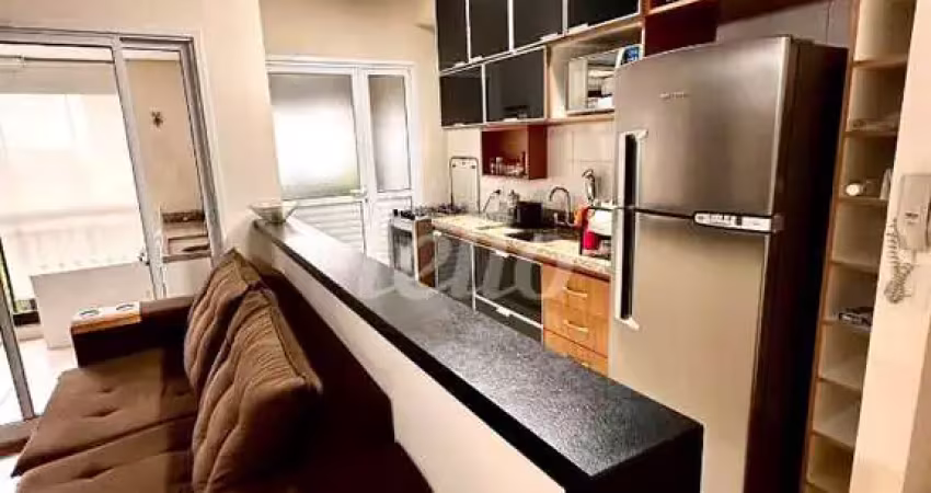 Apartamento com 2 quartos para alugar na Rua Nelson Gama de Oliveira, --, Vila Andrade, São Paulo