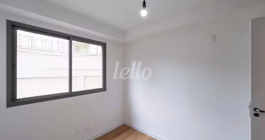 Apartamento com 2 quartos para alugar na Rua Doutor Francisco José Longo, --, Chácara Inglesa, São Paulo