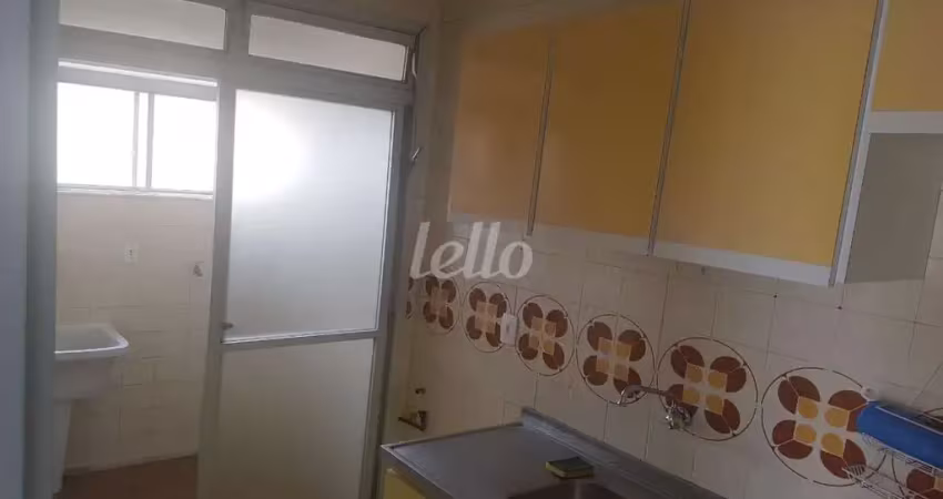Apartamento com 1 quarto para alugar na Rua Borges Lagoa, --, Vila Clementino, São Paulo