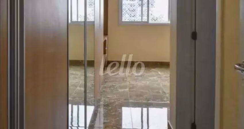 Apartamento com 2 quartos para alugar na Rua Pascal, --, Campo Belo, São Paulo