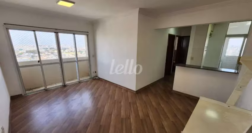 Apartamento com 2 quartos para alugar na Avenida Vila Ema, --, Vila Ema, São Paulo