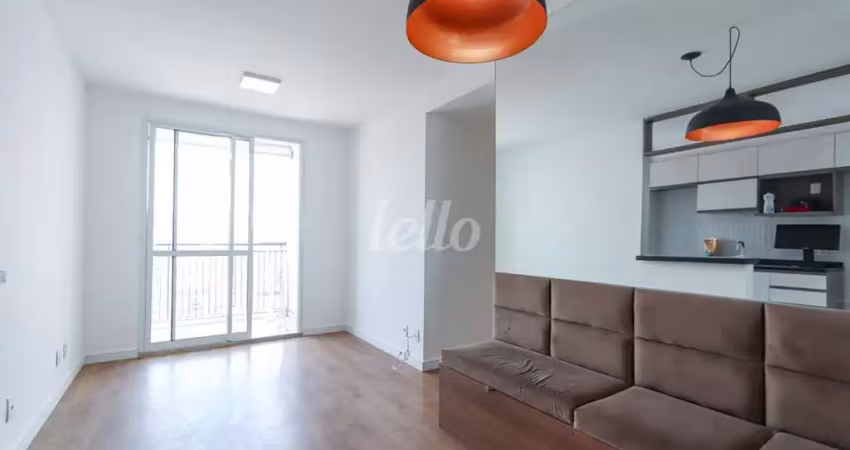 Apartamento para alugar na Avenida Carioca, --, Vila Carioca, São Paulo