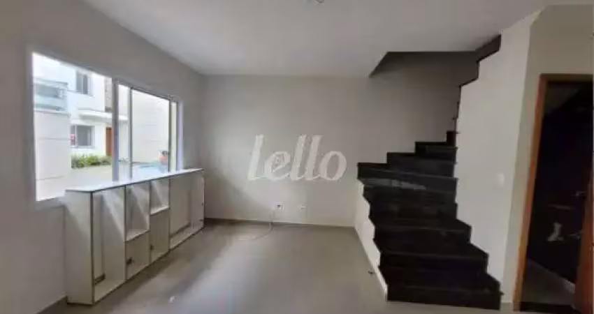 Casa em condomínio fechado com 2 quartos para alugar na Rua Capitão José Aguirre Camargo, --, Tremembé, São Paulo