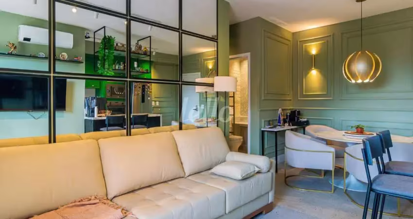 Apartamento com 2 quartos para alugar na Rua Chafalote, --, Vila Ipojuca, São Paulo