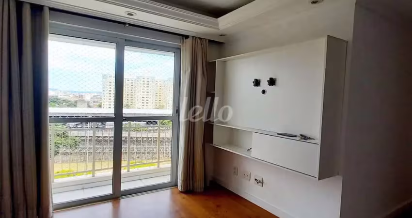 Apartamento com 2 quartos para alugar na Rua Ipanema, --, Mooca, São Paulo