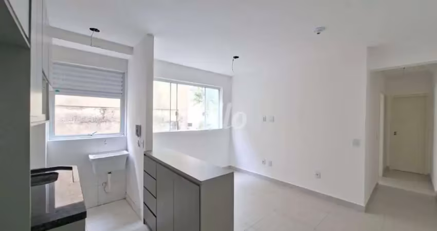 Apartamento com 2 quartos para alugar na Rua Dona Elfrida, --, Chora Menino, São Paulo