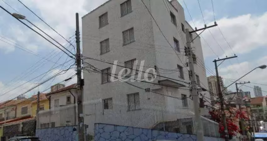 Apartamento com 2 quartos para alugar na Rua Antônio Clemente, --, Jardim São Paulo (Zona Norte), São Paulo