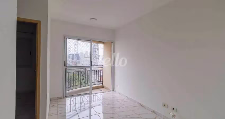 Apartamento com 2 quartos para alugar na Rua Dianópolis, --, Parque da Mooca, São Paulo