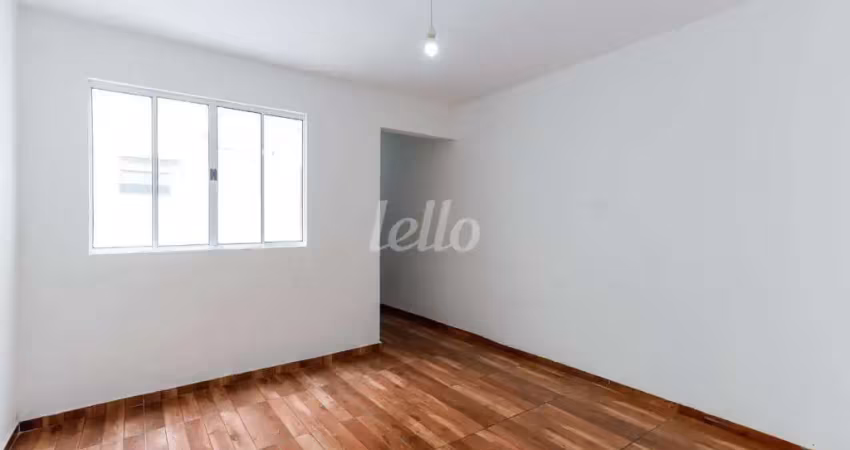 Apartamento com 1 quarto para alugar na Rua da Mooca, --, Mooca, São Paulo