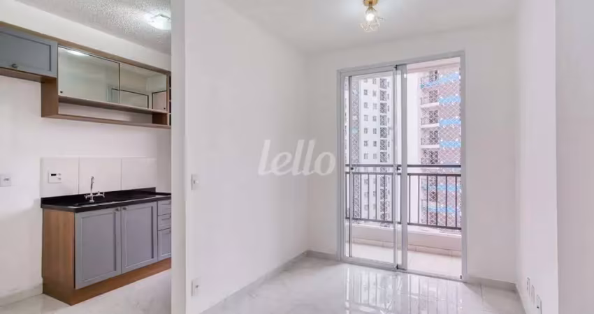 Apartamento com 2 quartos para alugar na Avenida Presidente Wilson, --, Mooca, São Paulo