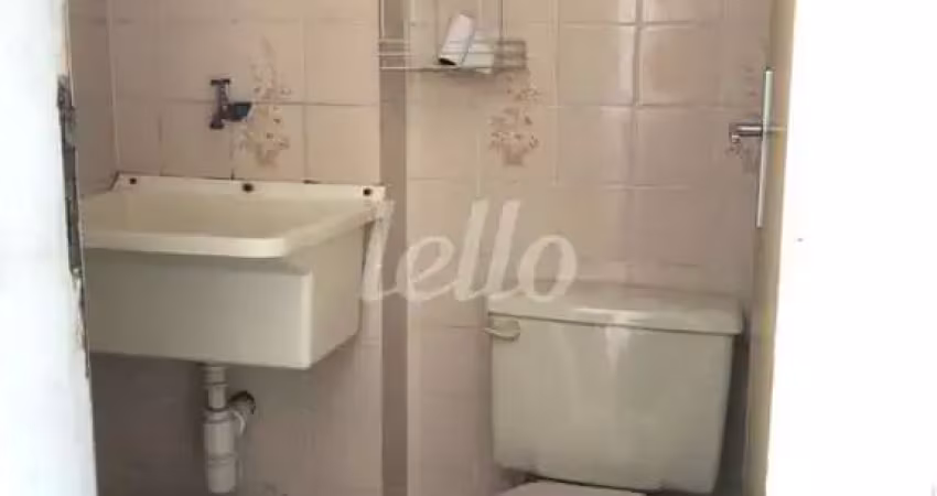Apartamento com 2 quartos para alugar na Rua Mere Marie Anais de Sion, --, Vila Cachoeira, São Paulo
