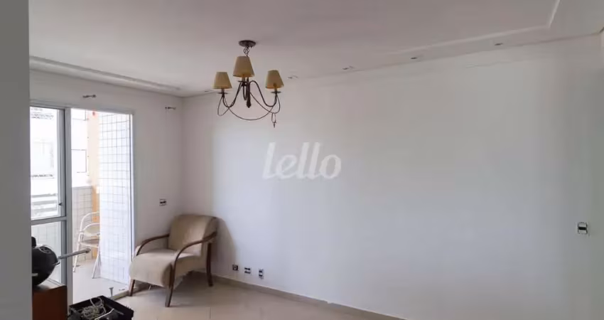 Apartamento com 1 quarto para alugar na Rua Canuto Saraiva, --, Mooca, São Paulo