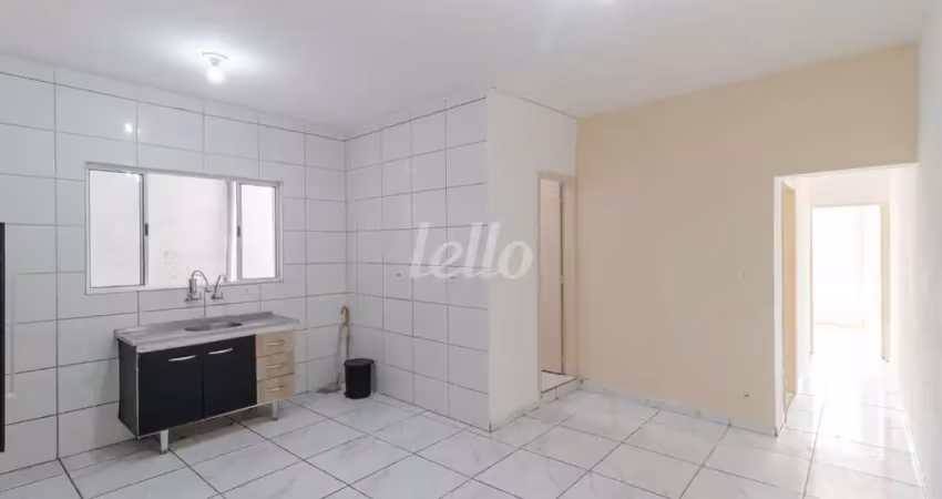 Casa com 2 quartos para alugar na Rua Félix Lattuada, --, Vila Oratório, São Paulo
