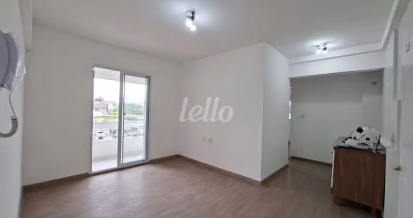 Apartamento com 2 quartos para alugar na Rua Benjamin Pereira, --, Jaçanã, São Paulo