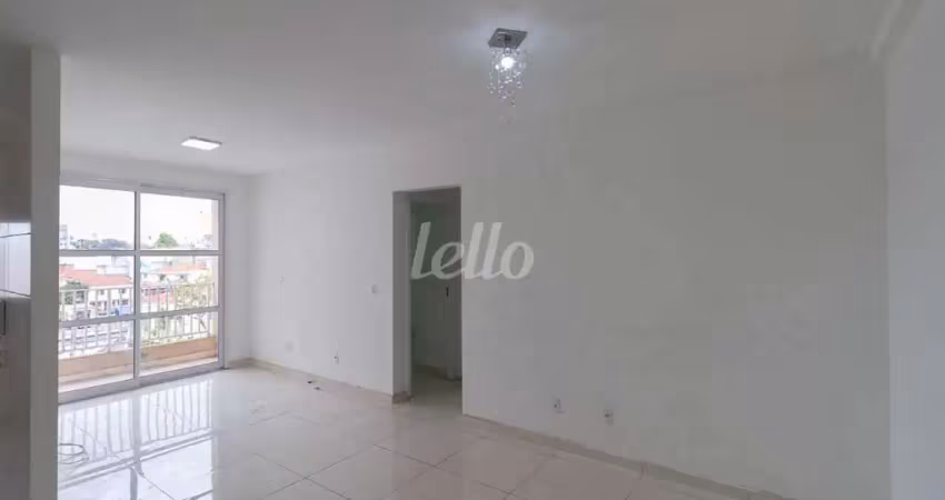 Apartamento com 2 quartos para alugar na Rua Pires de Almeida, --, Vila Pita, São Paulo
