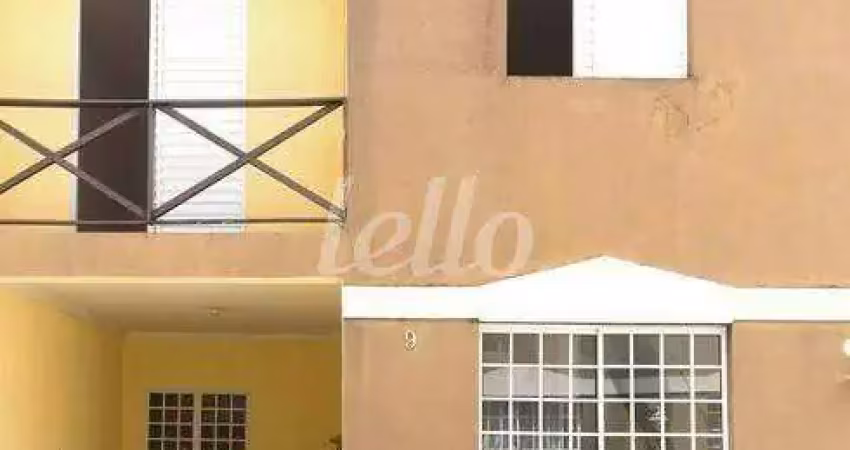 Casa com 2 quartos para alugar na Rua Carioba, --, Jardim Carlu, São Paulo