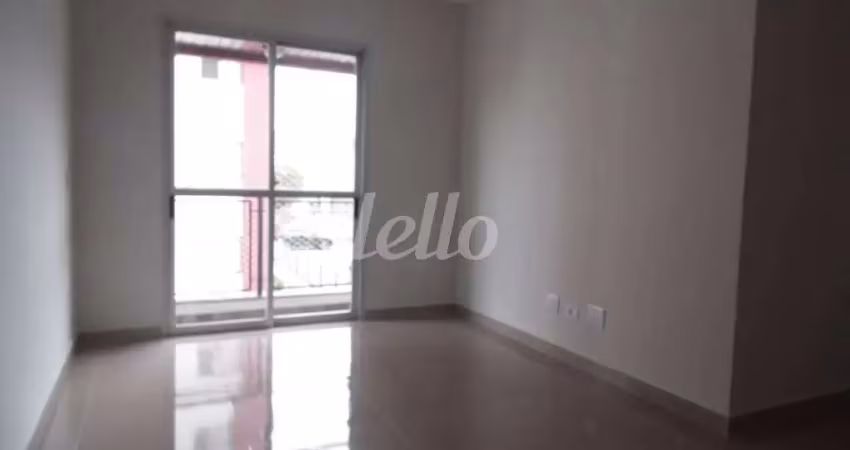 Apartamento com 2 quartos para alugar na Rua Bom Jesus, --, Vila Regente Feijó, São Paulo