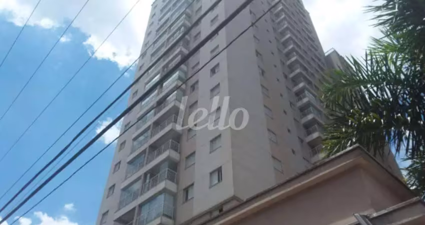 Apartamento com 2 quartos para alugar na Rua Descampado, --, Vila Vera, São Paulo