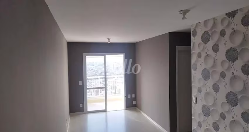 Apartamento com 2 quartos para alugar na Rua José Tavares de Siqueira, --, Parque São Jorge, São Paulo
