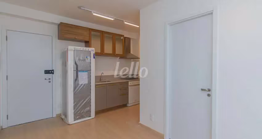 Apartamento com 2 quartos para alugar na Avenida Santo Amaro, --, Vila Nova Conceição, São Paulo