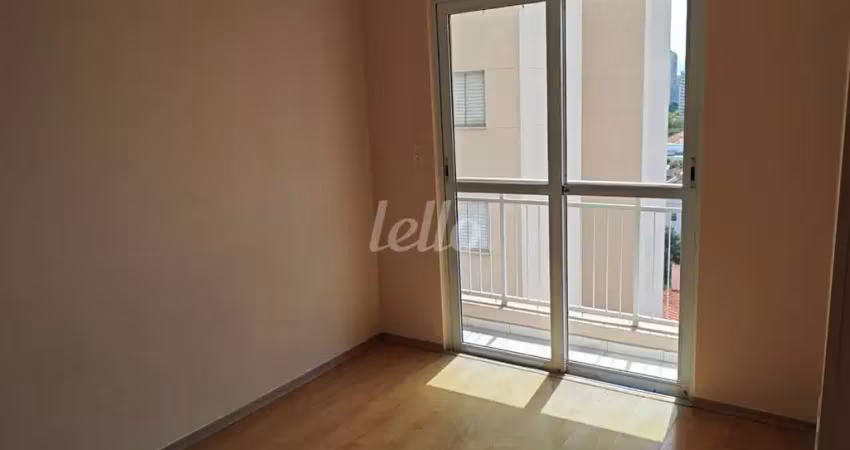 Apartamento com 2 quartos para alugar na Rua Doutor Roberto Feijó, --, Parque da Vila Prudente, São Paulo