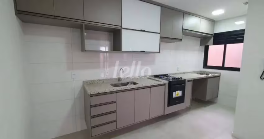 Apartamento com 2 quartos para alugar na Rua Ribeirão Branco, --, Vila Bertioga, São Paulo