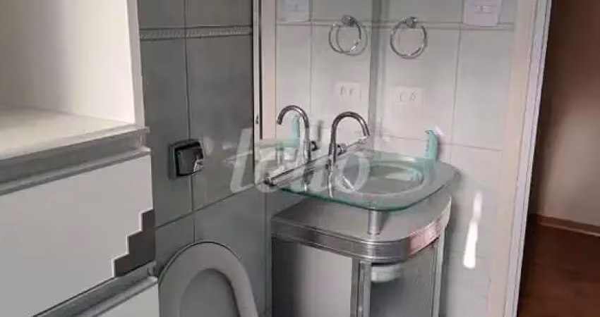 Apartamento com 2 quartos para alugar na Avenida Lacerda Franco, --, Cambuci, São Paulo