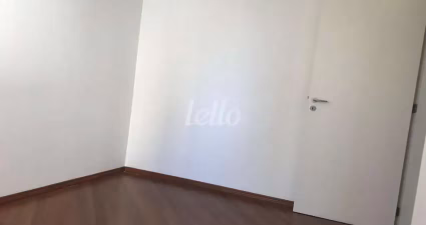 Apartamento com 3 quartos para alugar na Rua Napoleão de Barros, --, Vila Clementino, São Paulo