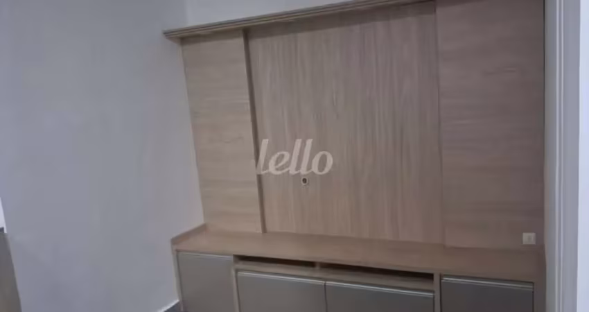 Apartamento com 1 quarto para alugar na Rua Ascensão, --, Jardim Têxtil, São Paulo