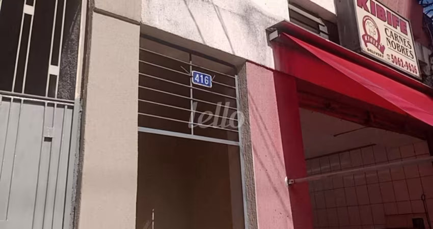 Casa comercial com 1 sala para alugar na Rua Vigário Albernaz, --, Vila Gumercindo, São Paulo