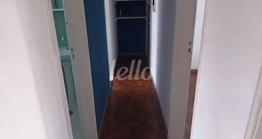 Apartamento com 2 quartos para alugar na Rua Padre Benedito Maria Cardoso, --, Mooca, São Paulo