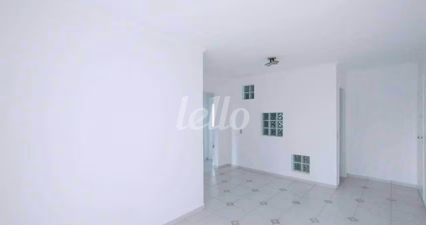 Apartamento com 2 quartos para alugar na Rua Vitoantônio Del Vecchio, --, Parque da Mooca, São Paulo