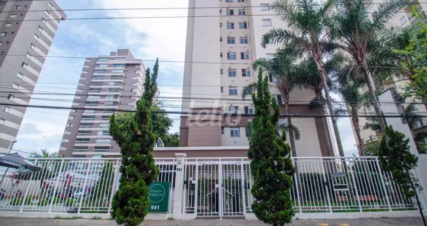 Apartamento com 3 quartos para alugar na Rua Taquari, --, Mooca, São Paulo
