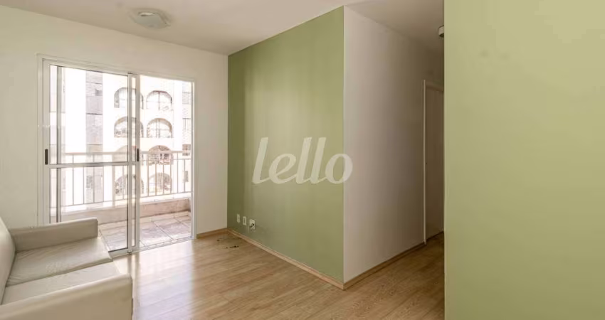 Apartamento com 2 quartos para alugar na Rua Bruno Cavalcanti Feder, --, Quinta da Paineira, São Paulo