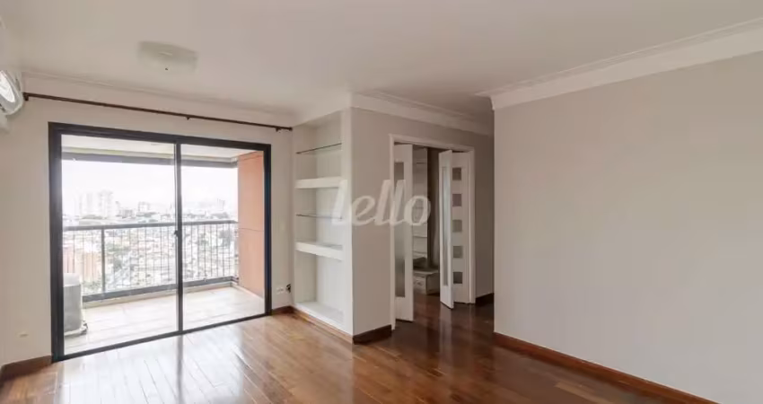 Apartamento com 2 quartos para alugar na Rua Baguassu, --, Vila Regente Feijó, São Paulo