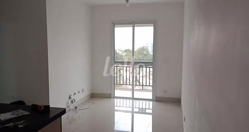 Apartamento com 2 quartos para alugar na Rua das Cobeias, --, Vila Bela, São Paulo