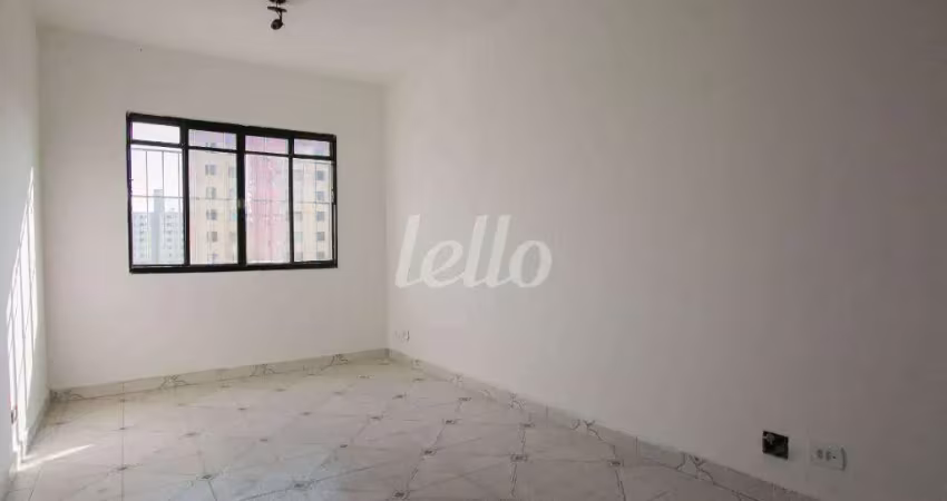 Apartamento com 2 quartos para alugar na Rua Campos Sales, --, Brás, São Paulo