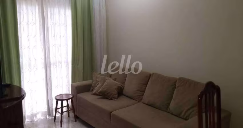 Apartamento com 3 quartos à venda na Rua Murutinga do Sul, 97, Chácara Santo Antônio, São Paulo