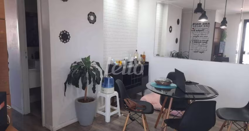 Apartamento com 2 quartos à venda na Avenida Guilherme Giorgi, 928, Vila Carrão, São Paulo