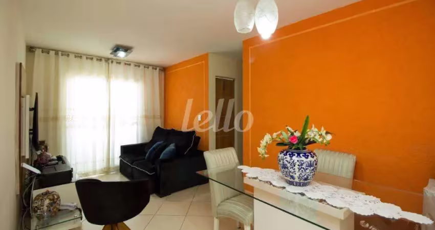 Apartamento com 2 quartos à venda na Rua Hamilton Prado, 480, Chácara Belenzinho, São Paulo