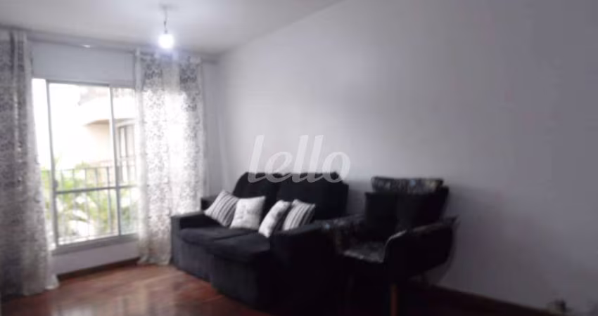Apartamento com 2 quartos à venda na Rua Sebastião Barbosa, 104, Tatuapé, São Paulo