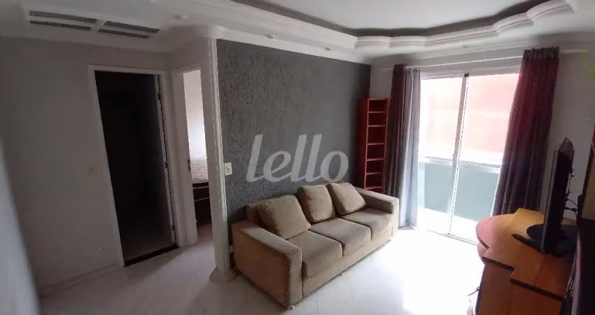 Apartamento com 1 quarto à venda na Rua Vilela, 1042, Tatuapé, São Paulo