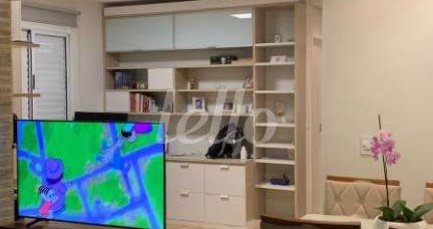 Apartamento com 2 quartos à venda na Rua Baguari, 89, Tatuapé, São Paulo