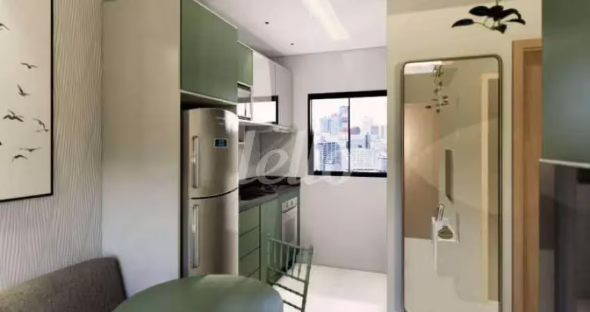 Apartamento com 2 quartos à venda na Rua Oswaldo Arouca, 270, Vila Formosa, São Paulo