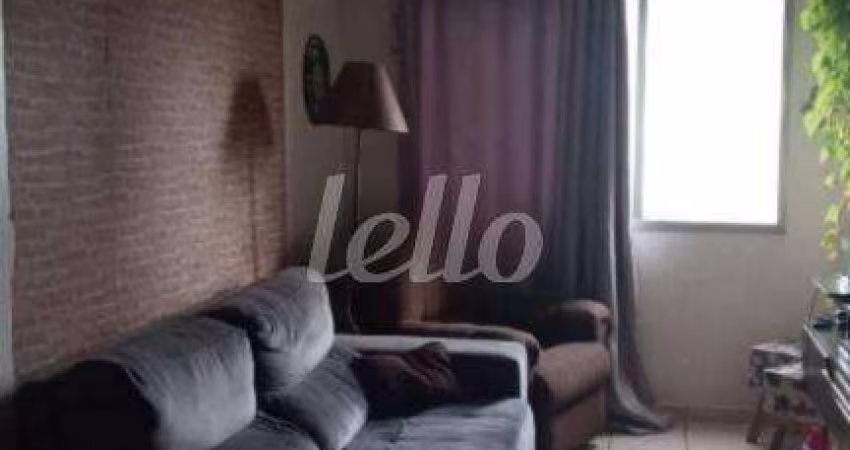 Apartamento com 2 quartos à venda na Avenida Conselheiro Carrão, 830, Chácara Califórnia, São Paulo