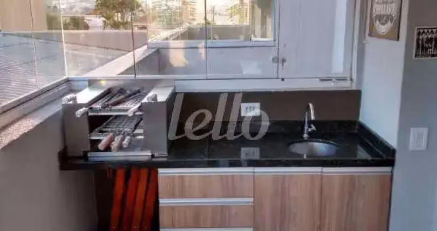 Apartamento com 2 quartos à venda na Avenida Dezenove de Janeiro, 160, Tatuapé, São Paulo