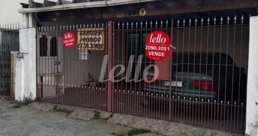 Terreno à venda na Rua Santa Gertrudes, 644, Chácara Santo Antônio, São Paulo