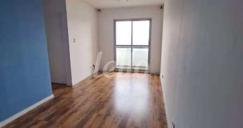 Apartamento com 2 quartos à venda na Avenida Vereador Abel Ferreira, 1950, Vila Regente Feijó, São Paulo